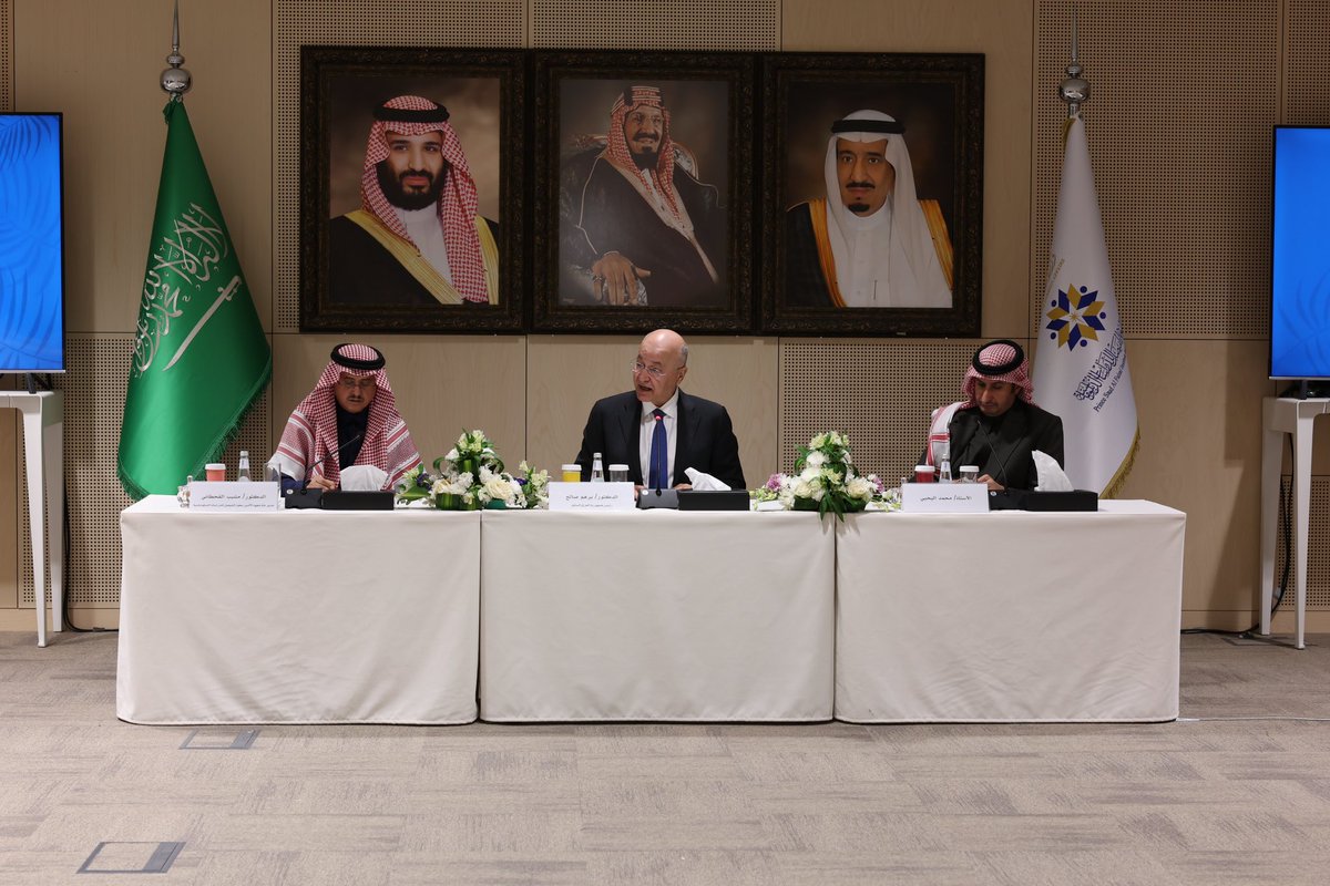 falsaud87's tweet photo. سعدت بحضوري لحلقة نقاش حول التطورات الاقليمية والدولية، واثار ذلك على استقرار المنطقة مع الدكتور برهم صالح الرئيس جمهورية العراق السابق في معهد الامير سعود الفيصل للدراسات الدبلوماسية. https://t.co/zlEuJk3zgS