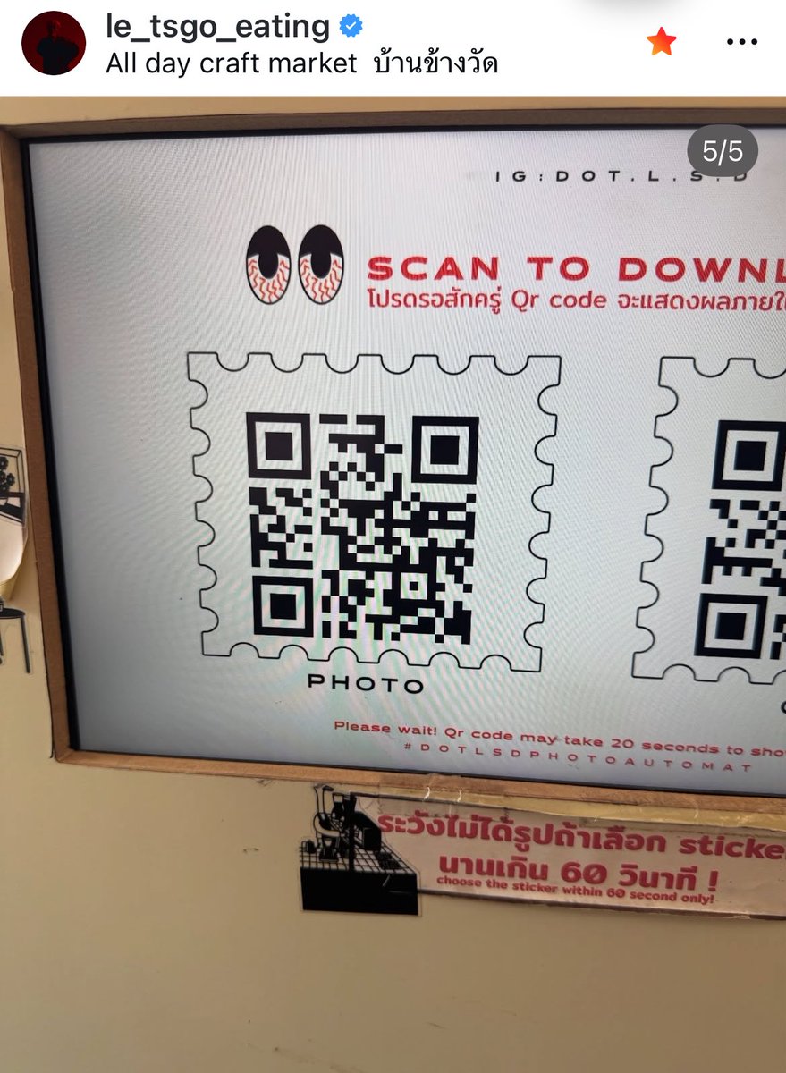 แล้วสแกนได้จริง ชอบมาก สินปินแจกคิวอารูปถ่ายตู้สตก. แล้วน่ารักมากกก ทุกคนลองสแกนดูงับ 😭💕✨

#Lego_rapeepong #LYKN