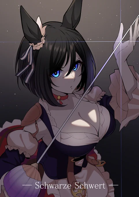 #ウマ娘#エイシンフラッシュ※再掲 