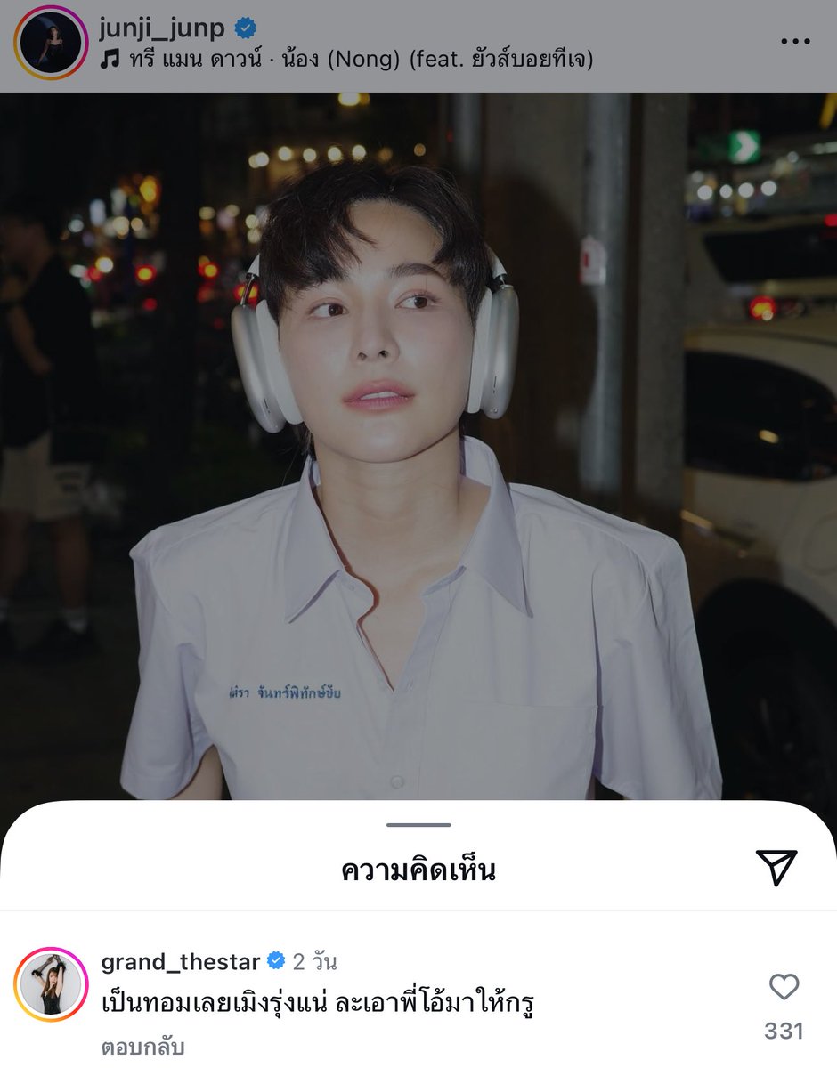 ` 마 크 잭 슨 . tweet media