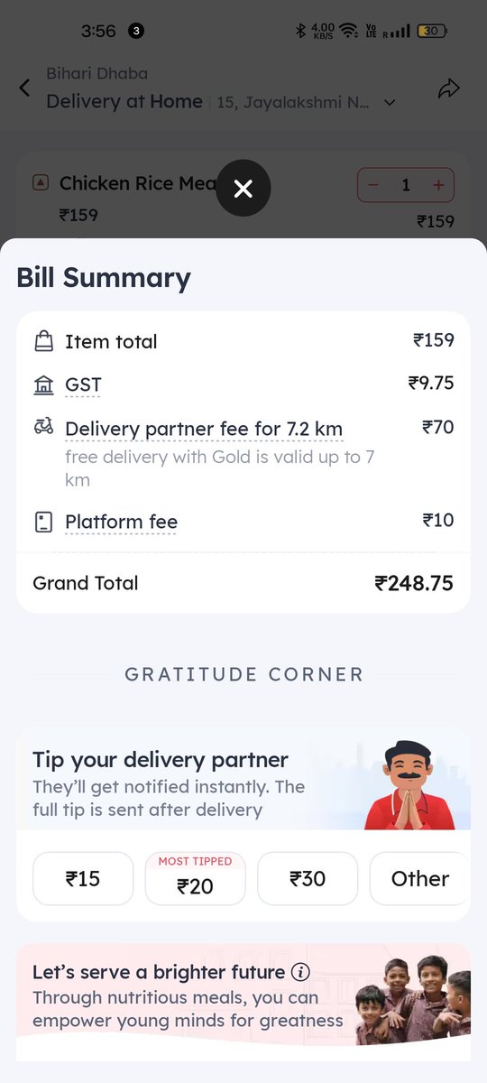 tuhin_renderfx's tweet photo. @zomato Restaurant is 5 km from me in Google map but zomato is showing 7.2km nice tactics to earn more money https://t.co/JmOfNyOkM7