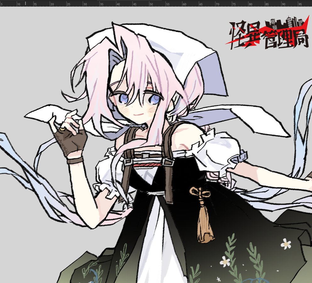 괴이관리국 (@mystctrl) on Twitter photo 