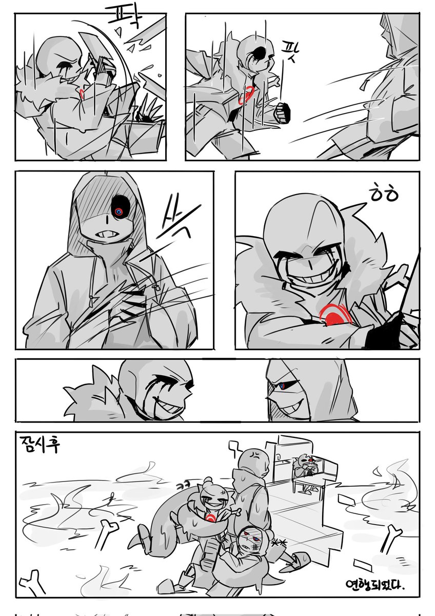 리퀘 받아서 그린 건데...왜 싸우는지는 생각을 안하고 그려서..아무튼 그릏타