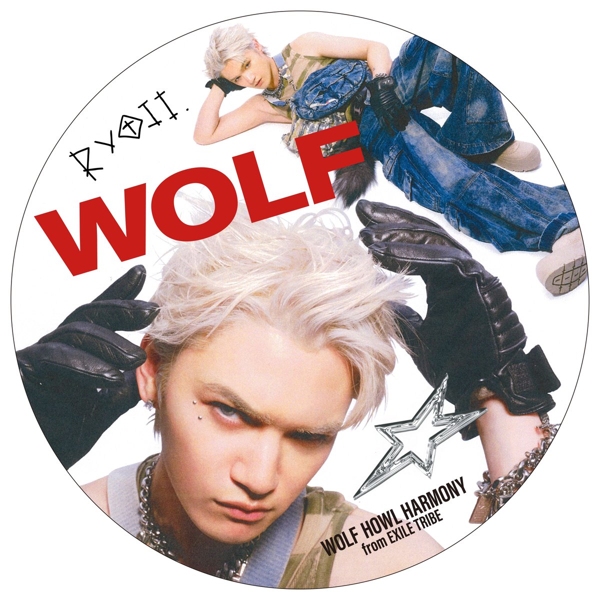 WOLF HOWL HARMONY 1st Album 