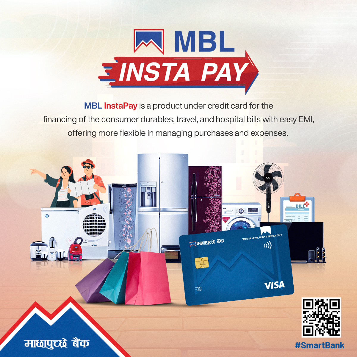 MBL InstaPay allows you to get items of your wish or needs and pay on EMI. 
The bank will auto-enable standing instructions on your savings account to enable debit of monthly payments for EMI.
One can also pay Installments from the MBL M-Smart app with its integrated connectIPS.