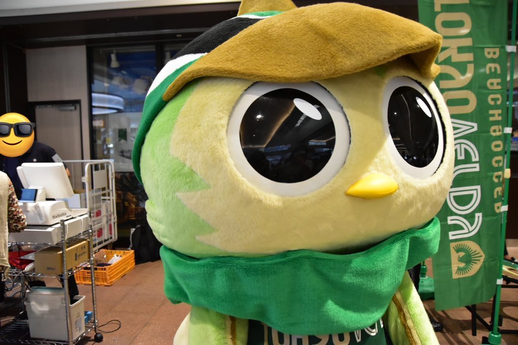 #ほのぼのしたリヴェルン