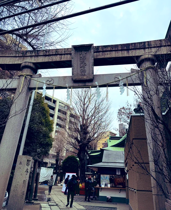 小野照崎神社にお参りして来ました。
大吉でした! 