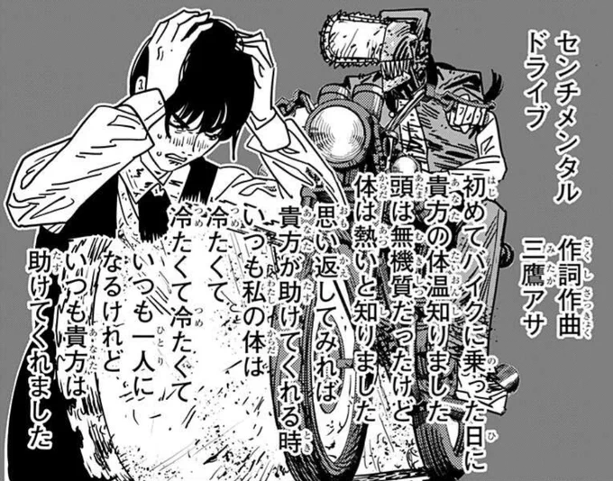 @nnnnn_mo1 黒歴史やめろ 