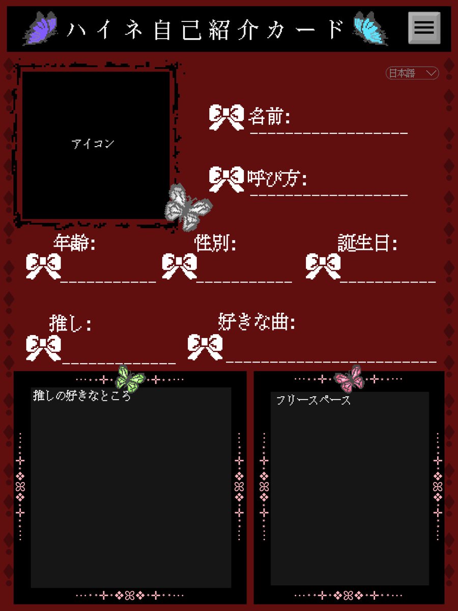 कㄑ” ^. .^ ੭ tweet media