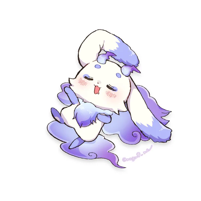 #るんるんびじちかん 