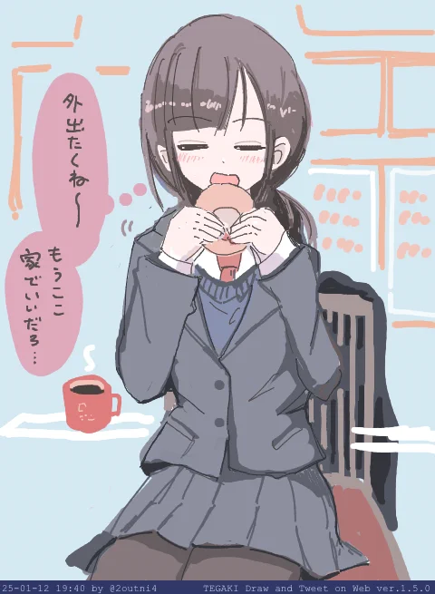そのままミスド来た子  #tegaki_dt 