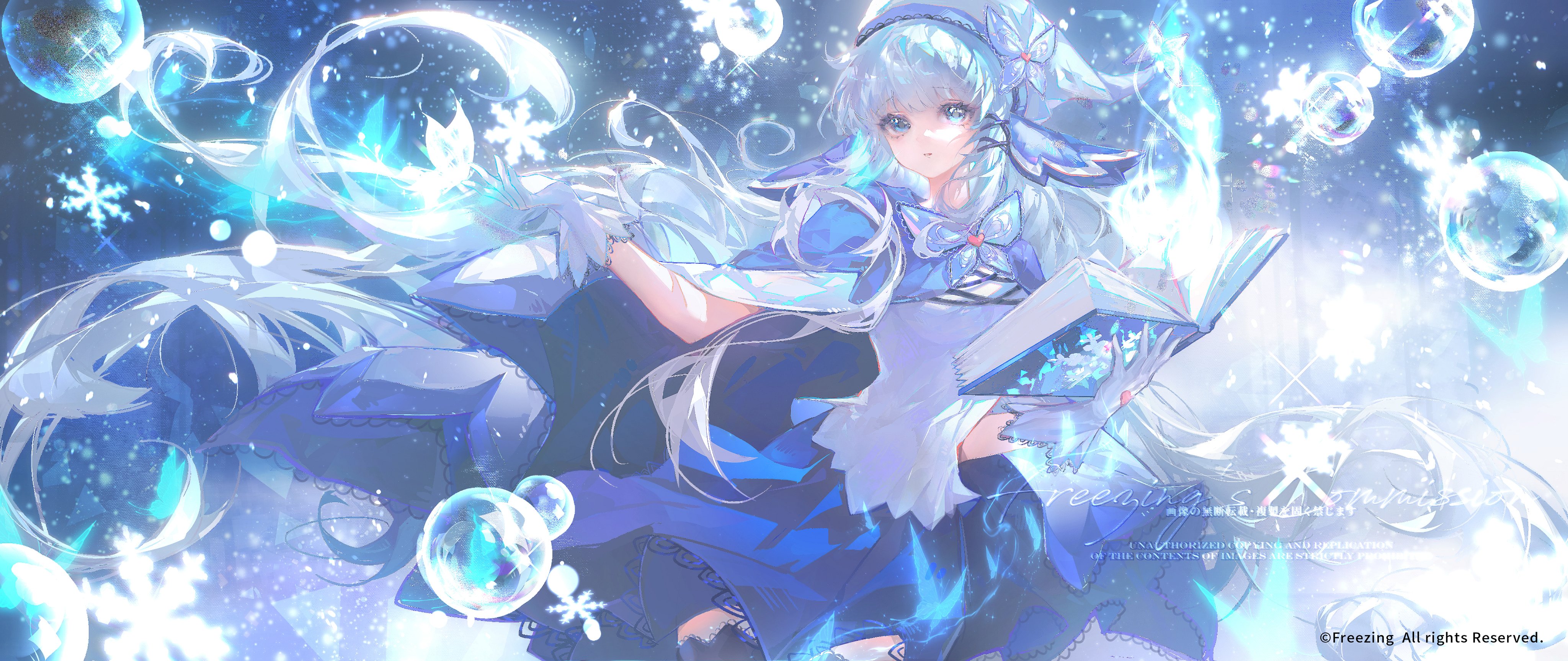 freezing (@lnsn299157) / X