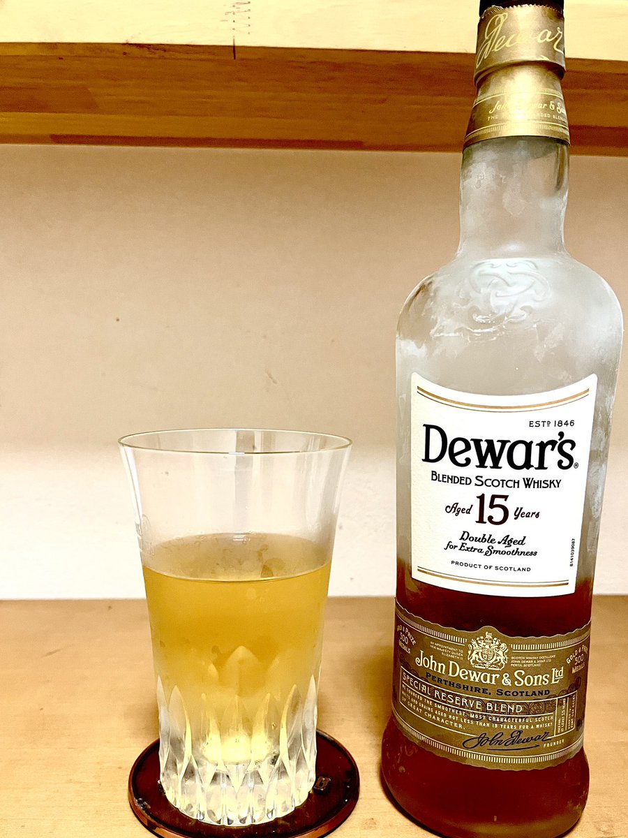 デュワーズ 公式 | Dewar's Official on X: デュワーズ 公式 | Dewar's Official on X: