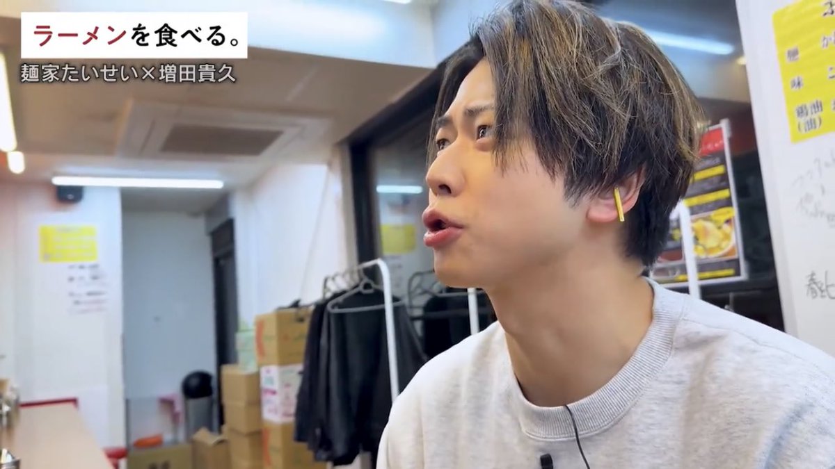 こんな顔で美味しいって言われたら好きになるよね誰だって