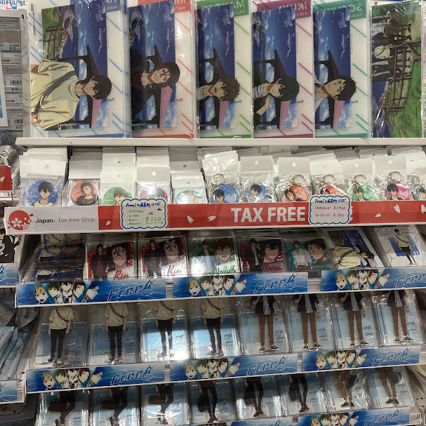 グッズ情報】 「Free!」コラボグッズを4階にて販売中