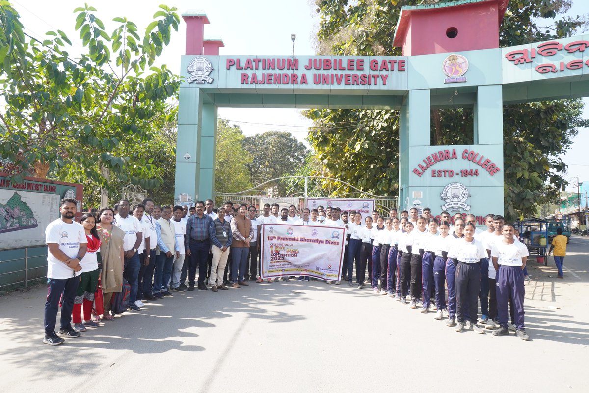 Parvasi Bharatiya Divas Celebration at Rajendra University, Balangir
We are excited to announce that Rajendra University, Balangir, will proudly host the Parvasi Bharatiya Divas celebration from 8th to 10th January 2025.
<a href="/DHE_Odisha/">Higher Education Department, Govt. of Odisha 🇮🇳</a> 
#ParvasiBharatiyaDivas #RajendraUniversity