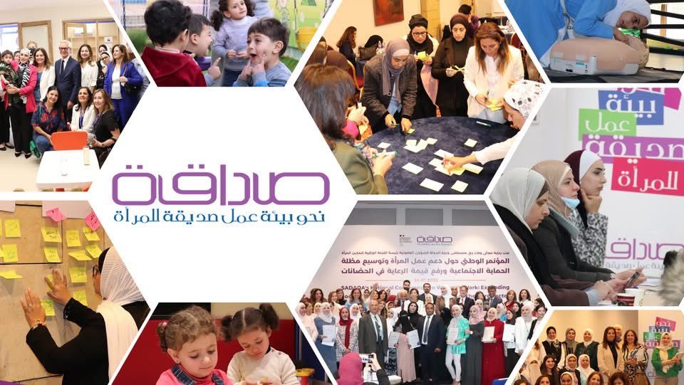 يمكنكم التواصل معنا من خلال الرابط:
sadaqajo.org/contact-us/

لا تترددوا في التواصل معنا لأي استفسار أو سؤال حول تدريبات صداقة الخاصة بإدارة الحضانات أو مقدمات الرعاية والطفولة المبكرة، وغيرها من الاستفسارات. 

فريقنا جاهز للرد على جميع استفساراتكم.