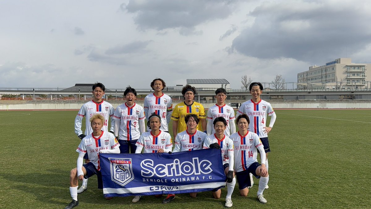 SerioleOkinawa's tweet photo. 【決勝】
1月12日（日）13:30
@ SAGAサンライズパークスタジアム
FCセリオーレ1–2三菱重工長崎SC

得点者（アシスト）
後半2分　9比嘉悠（7友利）

2日で3試合。全てが死闘の戦いでした。
死力を尽くしましたが、決勝で惜しくも敗れ今大会準優勝という結果で幕を閉じました。 https://t.co/gEl2PKOTla