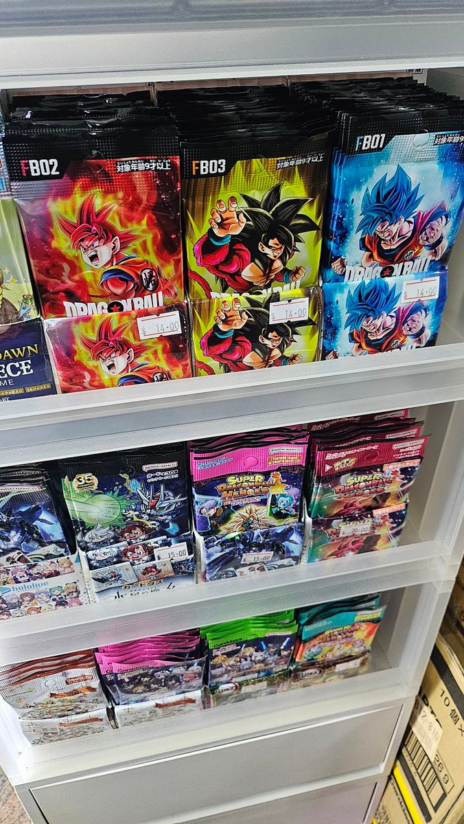 ドラゴンボールヒーローズ126枚まとめ売り( *´艸｀) ドラゴンボールヒーローズ126枚まとめ売り( *´艸｀) ドラゴンボール