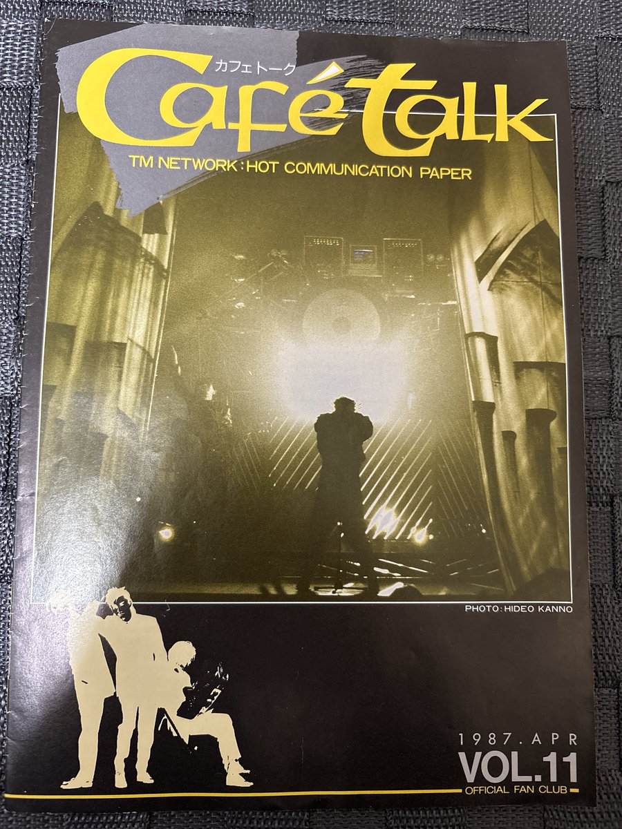 mugiwara_777's tweet photo. FANKSのみんな、会報のCafe Talkとか会員証とかちゃんと保管してる?
#TMNETWORK #FANKS #Cafetalk #TimeMachineCafe #宇都宮隆 #小室哲哉 #木根尚登 https://t.co/C7JjGNRo4K