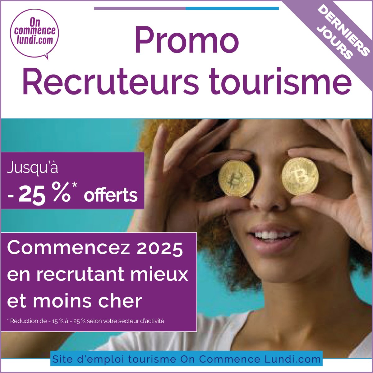 oncommencelundi's tweet photo. #PROMO RECRUTEUR 💥DERNIERS JOURS 💥
🎁Jusqu’à - 25 % sur vos offre d'emploi #TOURISME
😉 DERNIER JOUR = SAMEDI 18 JANVIER 2025 Économisez sur vos recrutements !
🏃Profitez-en maintenant !
👉 https://t.co/K6b0PB9yg7
L'équipe très sympa du site d’emploi tourisme #OnCommenceLundi https://t.co/UJkrufUNfA