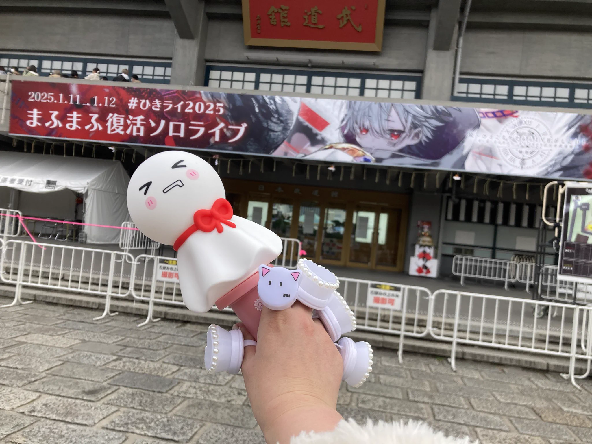 まふまふ on X: 