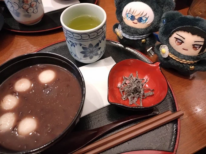 これは善哉 