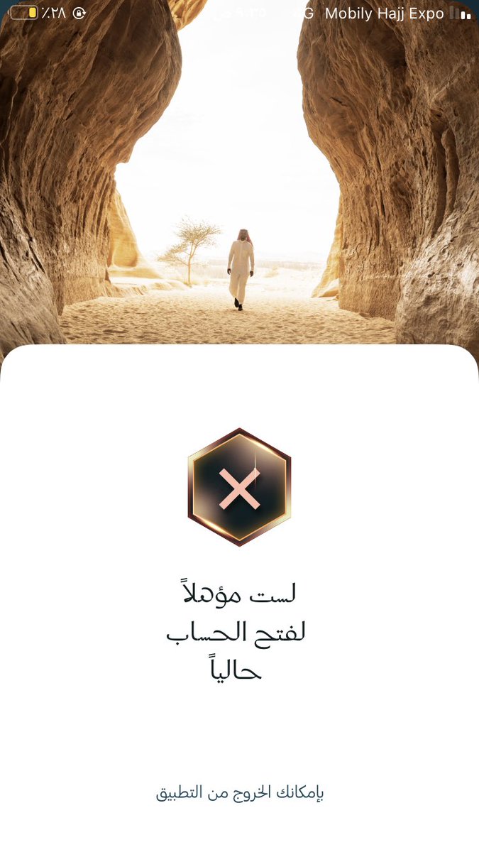 nnalmtery's tweet photo. @alharthi_26 @i3ziz77 https://t.co/tugJ4VHWns