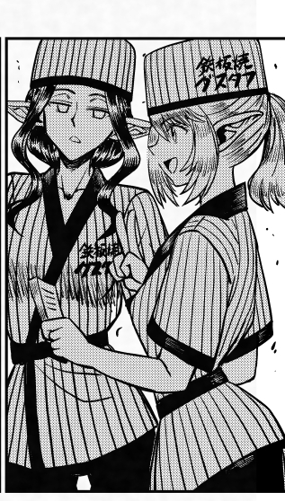 「鉄板焼グスタフ」の店員さんたち 