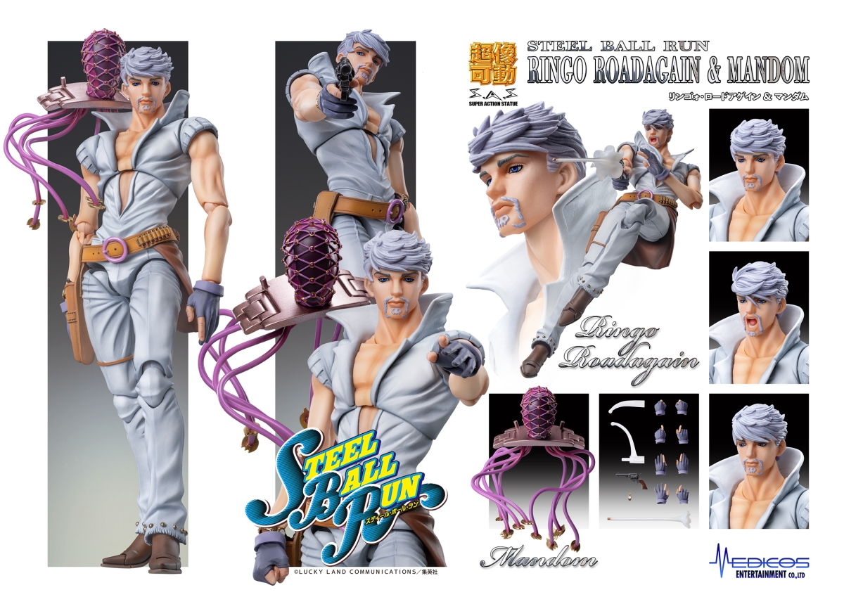GokinMr's tweet photo. Ringo Roadagain & Mandon (Steel Ball Run) Super Action Statue – Preordini https://t.co/LPrwYyCjpi #medicos #actionfigures #jojosbizarreadventure #jojo #steelballrun #ringoroadagain #ジョジョの奇妙な冒険 https://t.co/cnGaiitORS