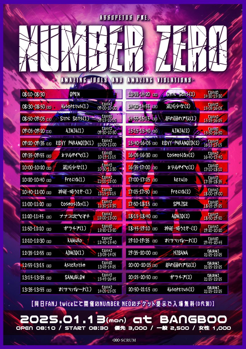 ndia_official's tweet photo. 本日はポルックスでの
ライブにお越し頂き
ありがとうございました✨

ライブはもちろん、ゲーム対決でも
沢山応援して頂き
紗良らんチームが見事優勝し
トロフィーを頂きました😂🏆

ライブ後はレコーディングで
事務所へ移動したので
飾らせてもらいました😊💎

明日は梅田バンブーでのライブに
出演致します❣️
三連休ラスト、是非、一緒に
楽しみましょう💕
🎫 https://t.co/P5AchoZxA2

#ネテルダイヤ