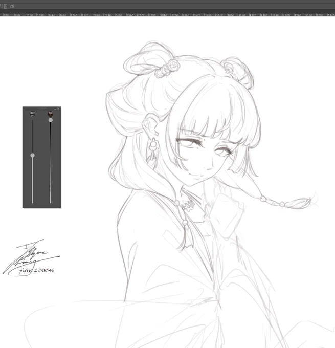 WIP 
