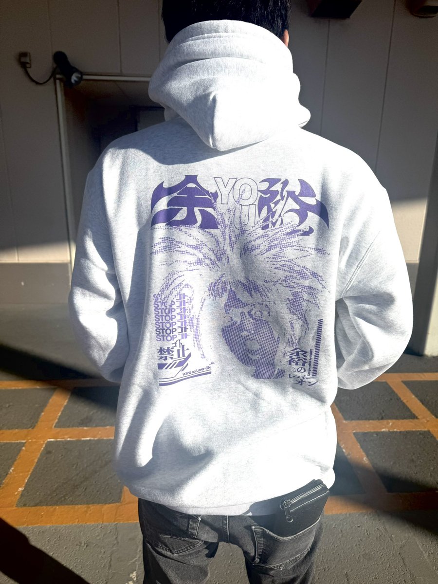 余裕グッズ通販決定😊】 本日20時より 『余裕のHOODIE』そして 大人気
