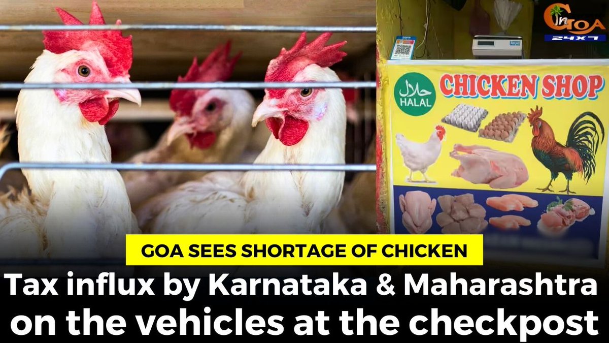 InGoa24x7's tweet photo. Goa sees shortage of chicken, Tax influx by Karnataka &amp; Maharashtra on the vehicles at the checkpost  
WATCH : https://t.co/sx09unWzVh

#goa #goanews #chicken #tax #checkpost #chickenshortage https://t.co/MaxQn2FZPz