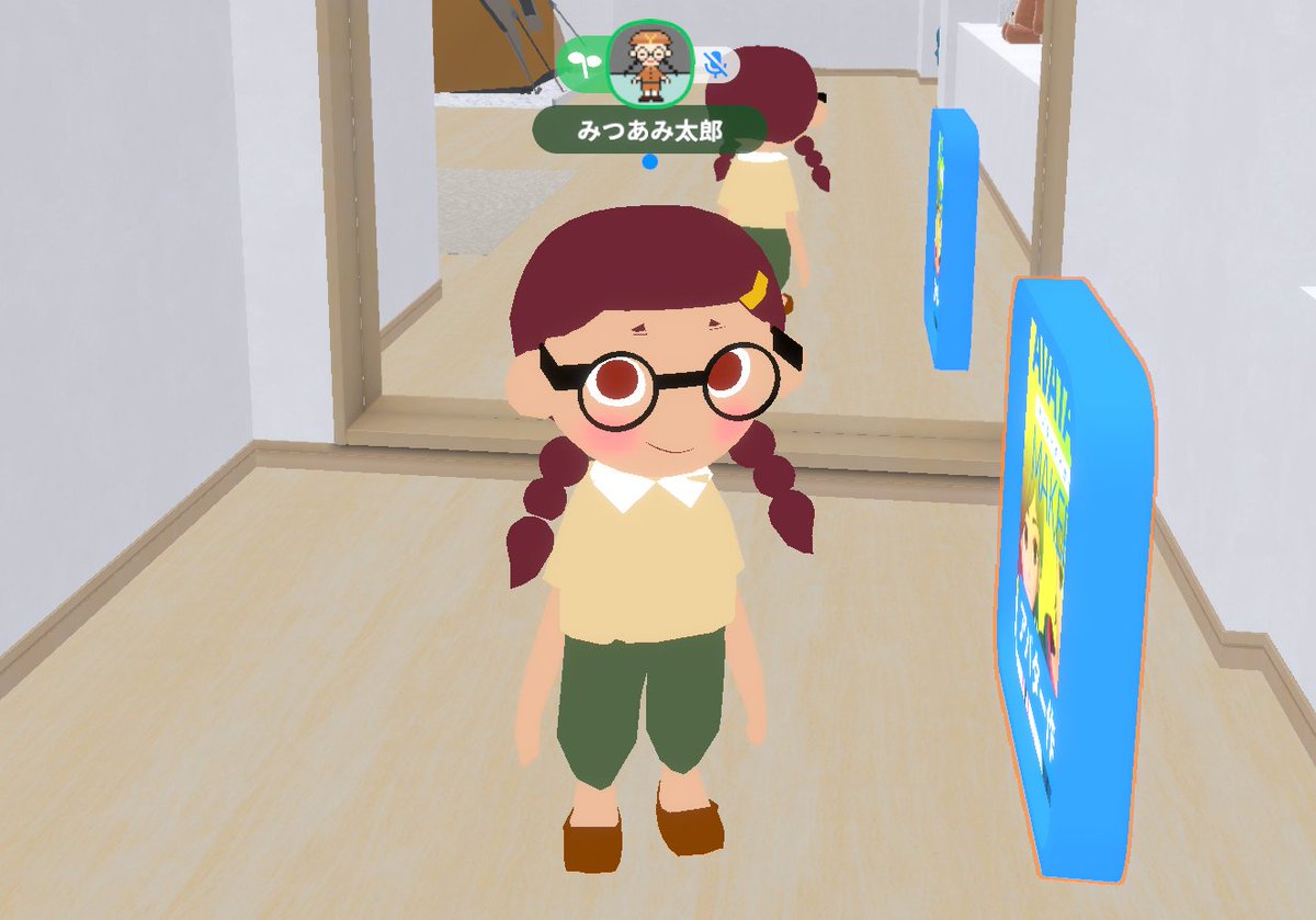 ponka_baby's tweet photo. SpesDojoの活動の時にBlenderで娘が作ったOriPalちゃん（画像のオレンジ頭）気に入っててClusterのいろんな方の世界に行くのにも使っていたんだけどせっかくなら自分に似たキャラに切り替えた方がいいかなということで新規キャラ作成。その名も「みつあみ太郎」だそうです。お散歩たくさんしたいそう🏃‍♀�� https://t.co/P36hq6YsCV