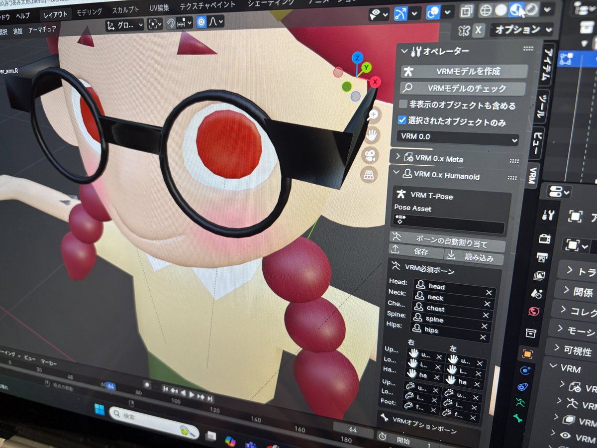 ponka_baby's tweet photo. SpesDojoの活動の時にBlenderで娘が作ったOriPalちゃん（画像のオレンジ頭）気に入っててClusterのいろんな方の世界に行くのにも使っていたんだけどせっかくなら自分に似たキャラに切り替えた方がいいかなということで新規キャラ作成。その名も「みつあみ太郎」だそうです。お散歩たくさんしたいそう🏃‍♀�� https://t.co/P36hq6YsCV