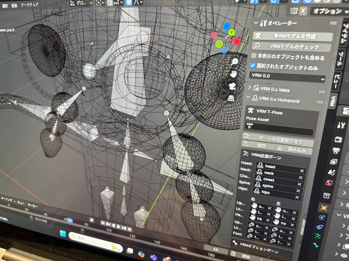 ponka_baby's tweet photo. SpesDojoの活動の時にBlenderで娘が作ったOriPalちゃん（画像のオレンジ頭）気に入っててClusterのいろんな方の世界に行くのにも使っていたんだけどせっかくなら自分に似たキャラに切り替えた方がいいかなということで新規キャラ作成。その名も「みつあみ太郎」だそうです。お散歩たくさんしたいそう🏃‍♀�� https://t.co/P36hq6YsCV