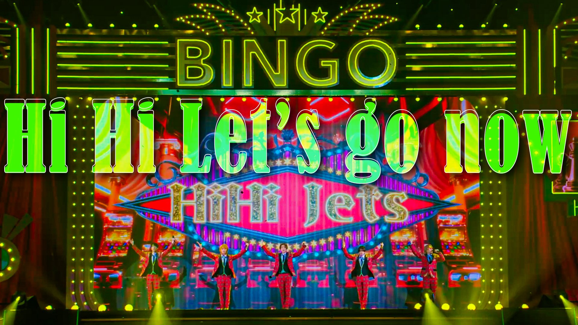 Amazon.co.jp: HiHi Jets Arena Tour 2024 BINGO （スペシャル