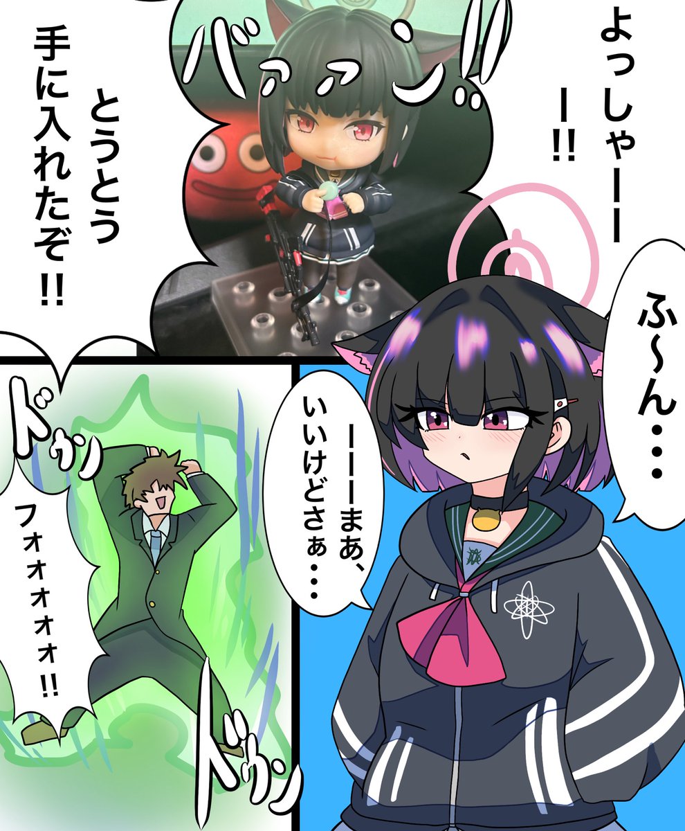 #三連休はフォロワーが増えるらしい

よくふざけ散らかしてます!パロディやら加湿器成分やら色々描いてます!
よろしくね! 