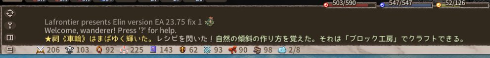 summonknig's tweet photo. やっと自然の傾斜がでた、、、、ダークマター獲得に動きます https://t.co/x6FPCuqRBN
