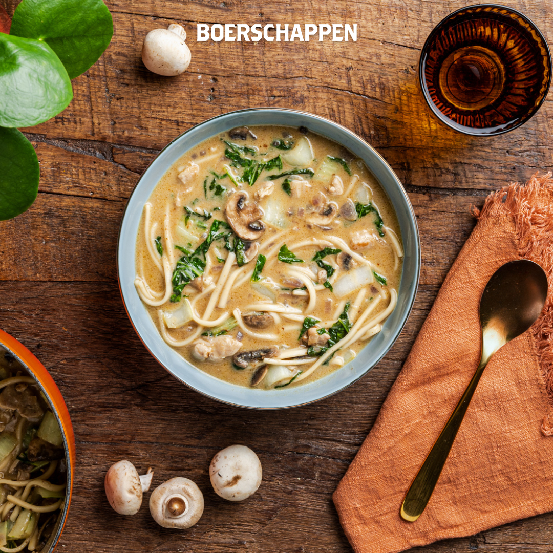 Aankomende week staat er weer iets heerlijks op het menu! 🎉 Dit kun je verwachten:

✨ Ovenschotel met kabeljauw, prei à la crème en aardappelpuree
✨ Pita met gyros en waldorfsalade
✨ Tom Kha Kai met paksoi en kip

Waar krijg jij het meest zin in?