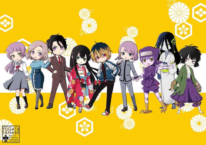 全キャラデフォルメまとめ!#探偵の式神 