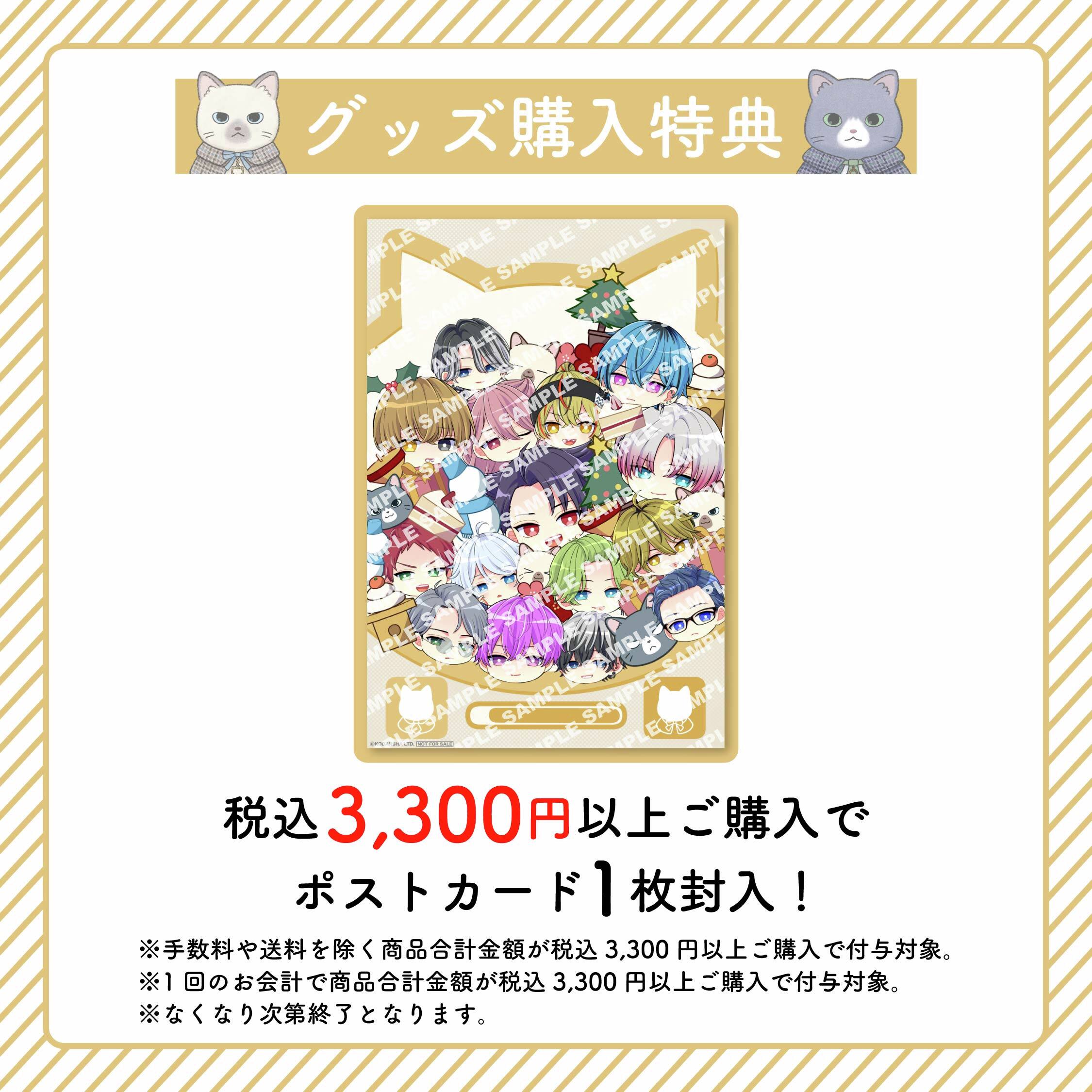 公式】ハンドレッドノート on X: 