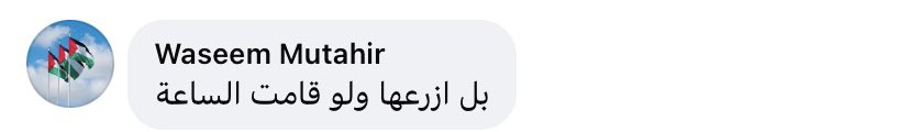 menna_riad95's tweet photo. https://t.co/Yr2hYv1JU7