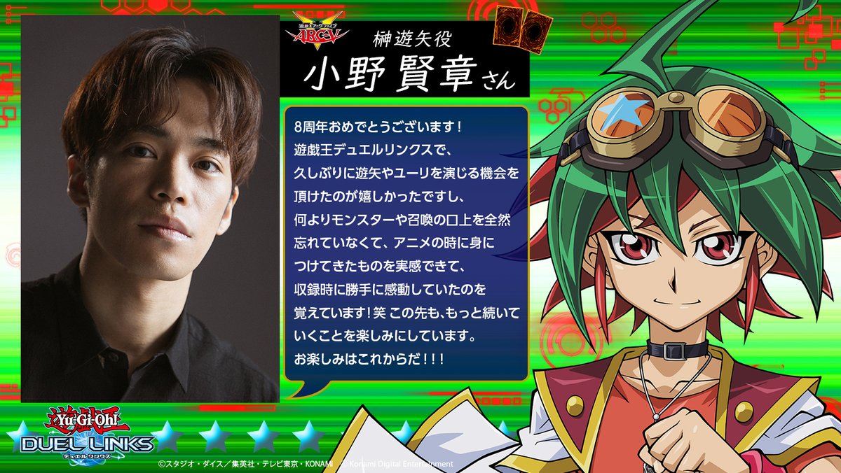 遊戯王 コメント、交渉用 U 偽衒学者の交渉 販売 | [DM23-BD7] エキサイティング・デュエパ