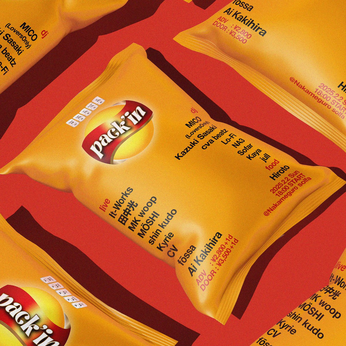 !!! NEW EVENT !!!

✺  pack’in  ✺

2025/2/2(sun)18:00-
@中目黒solfa

𓍱live
It-Works
田中光
MK woop
MÖSHI
shin kudo
Kyrie
CV
fōssa
Ai Kakihira

𓍱dj
MICO (LoversOnly) 
Kazuki Sasaki
cva beatz
Lo-Fi
NA3
Sofar
Kaya
julI

𓍱food
Hiroto

ADV¥2800+1D 予約⤵
forms.gle/vL8LaDtwt8zo8W…