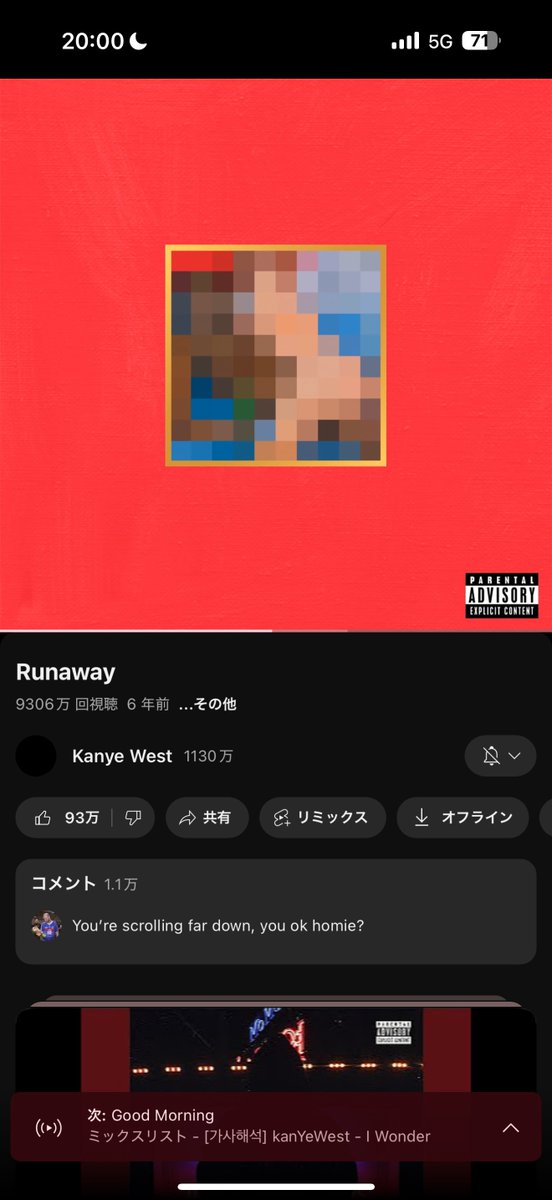 WonyoungChoiJP's tweet photo. This track 'Runaway' by Kanye West is one of the best songs in my life! 🎵 #Music #KanyeWest #LifeSoundtrack https://t.co/wlSJQwhh5U