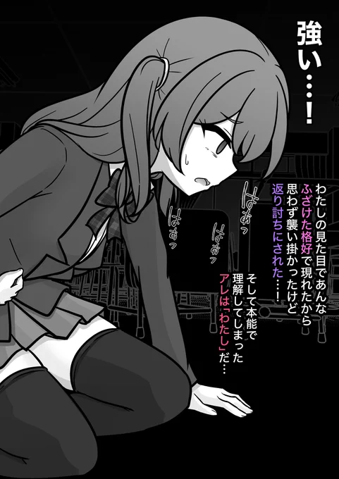 (2/3) 