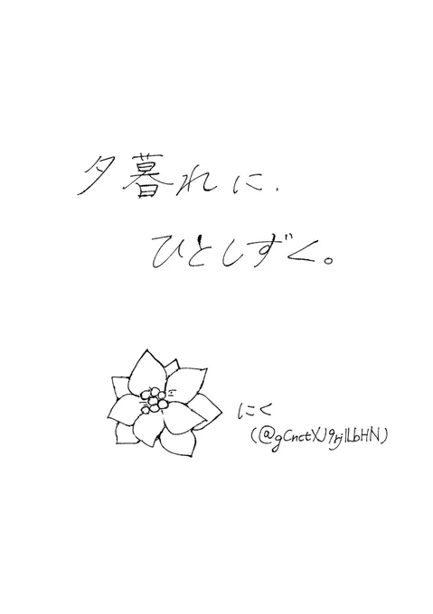 (1-4) 