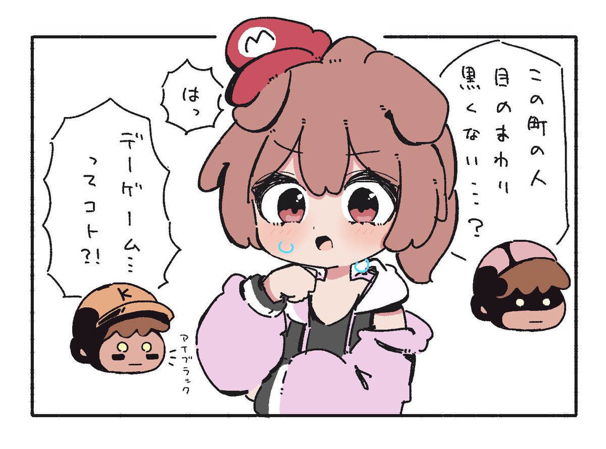 #生神もんざえもん
#できたてころね 

徹夜明けで冴え渡るころさんの推理 